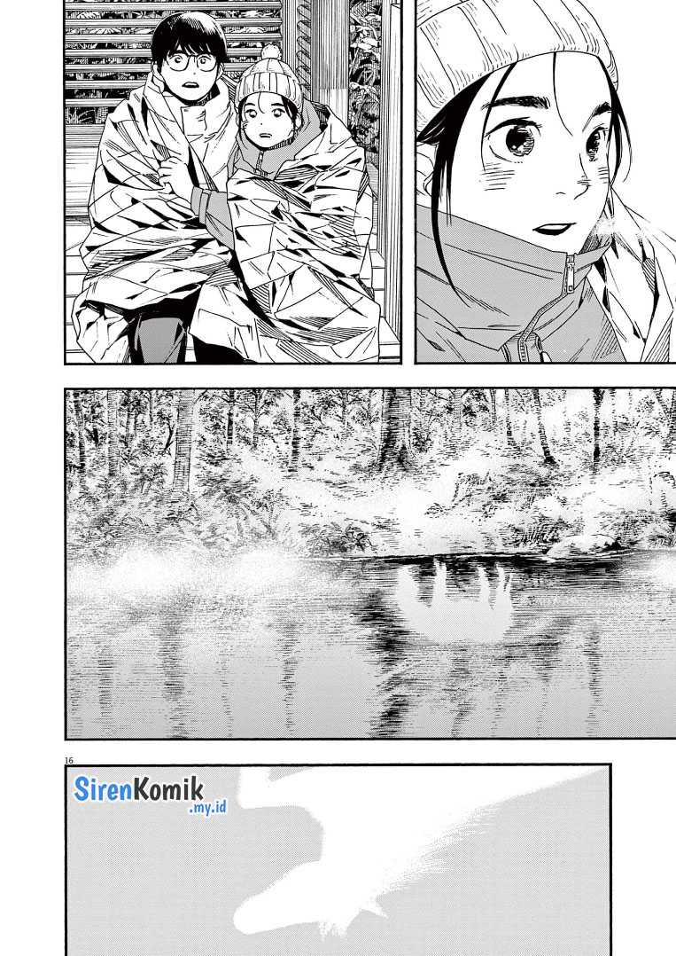 Kimi wa Houkago Insomnia Chapter 89 - halaman 17