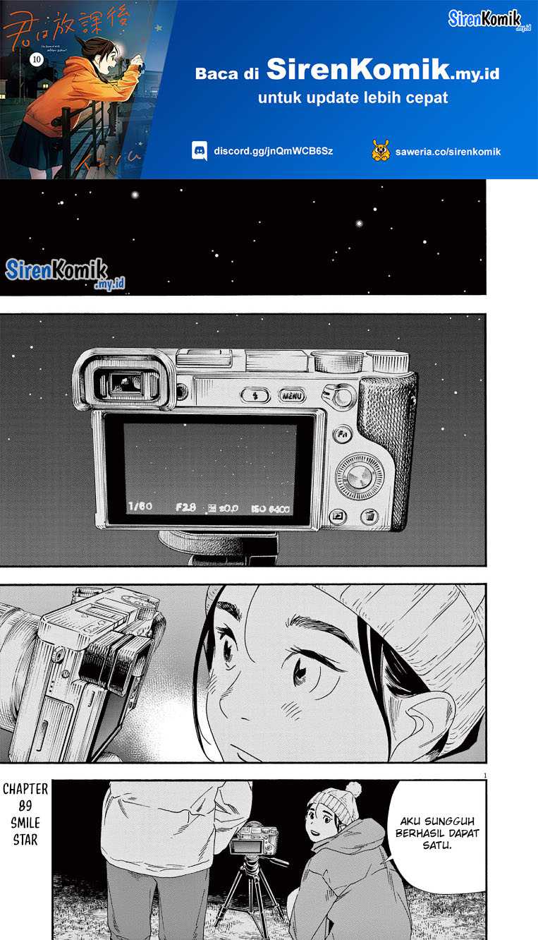 Kimi wa Houkago Insomnia Chapter 89 - halaman 2