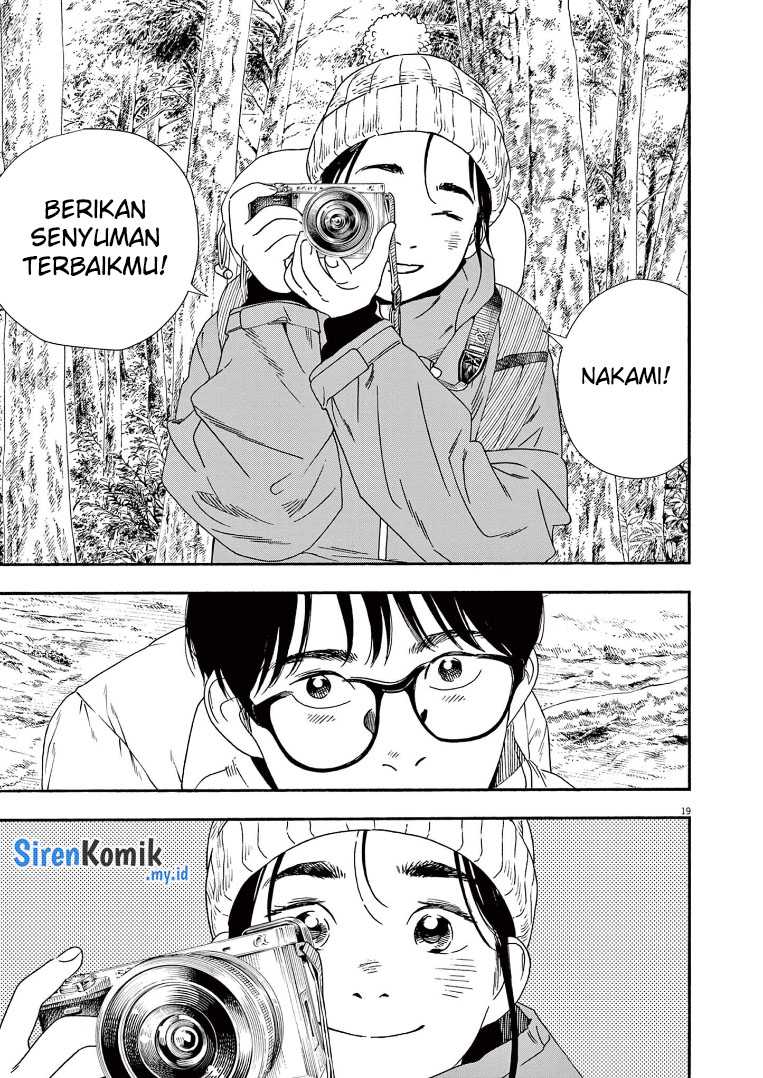 Kimi wa Houkago Insomnia Chapter 89 - halaman 20