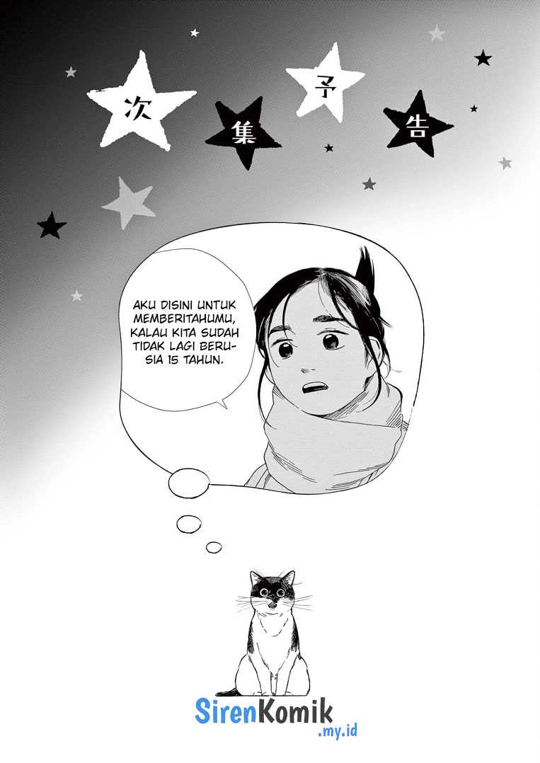 Kimi wa Houkago Insomnia Chapter 89 - halaman 22