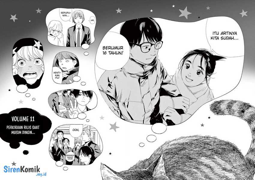 Kimi wa Houkago Insomnia Chapter 89 - halaman 23