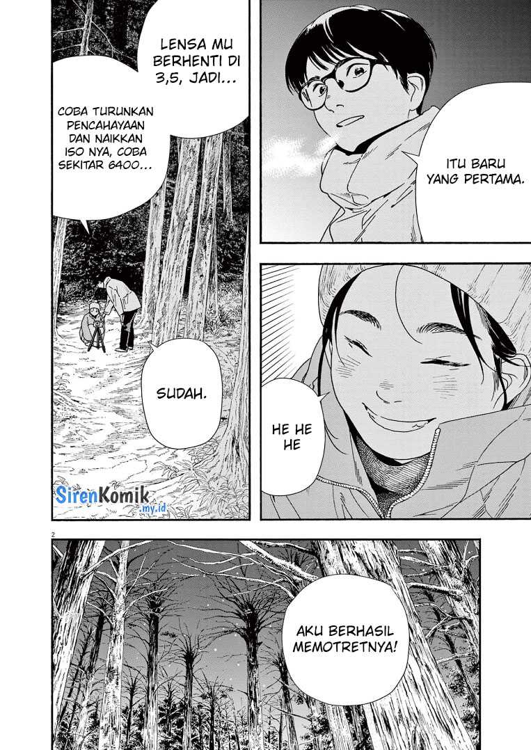 Kimi wa Houkago Insomnia Chapter 89 - halaman 3