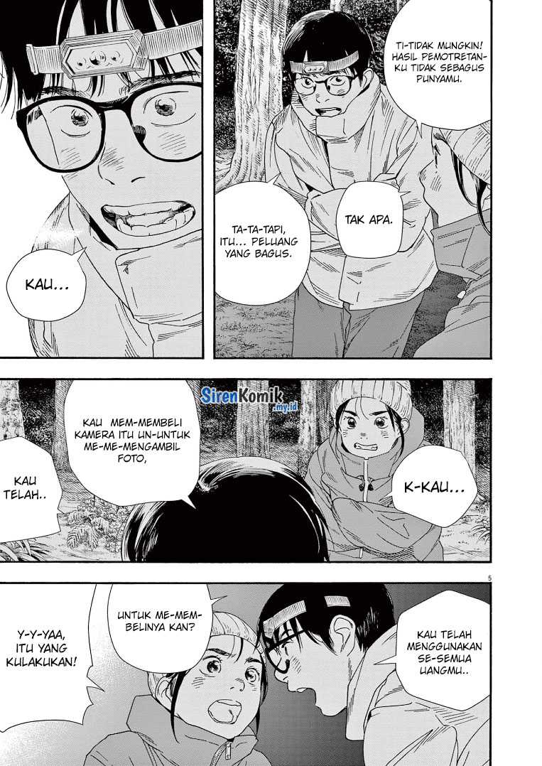 Kimi wa Houkago Insomnia Chapter 89 - halaman 6