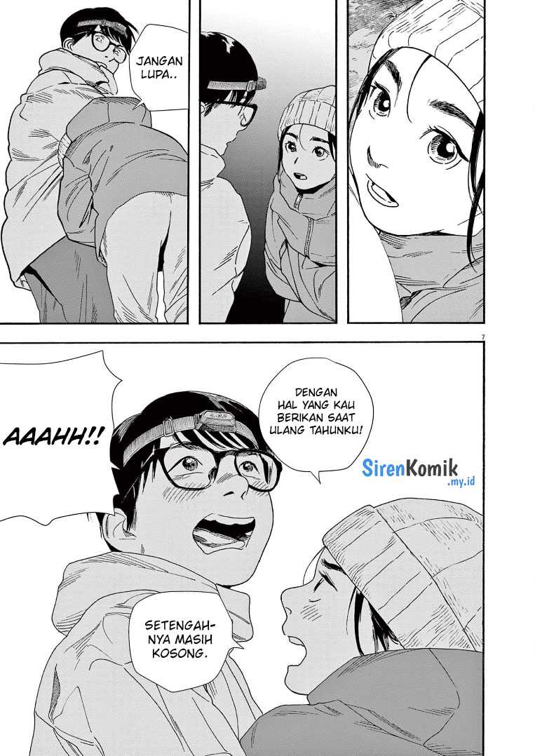 Kimi wa Houkago Insomnia Chapter 89 - halaman 8
