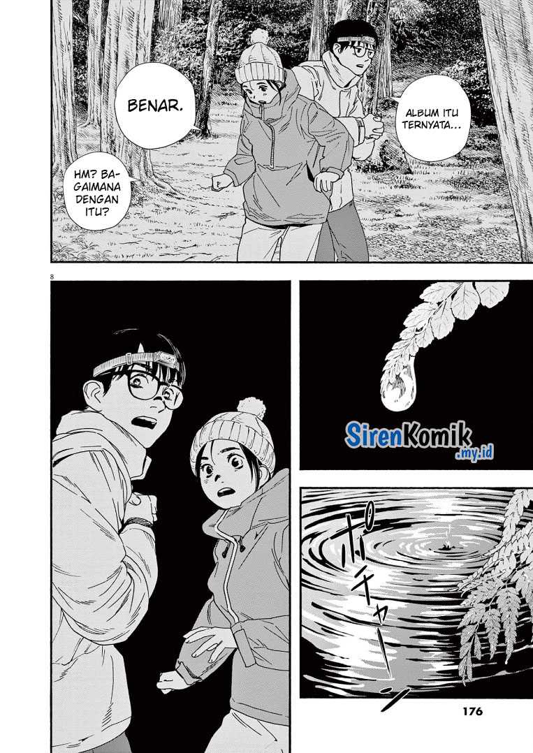 Kimi wa Houkago Insomnia Chapter 89 - halaman 9