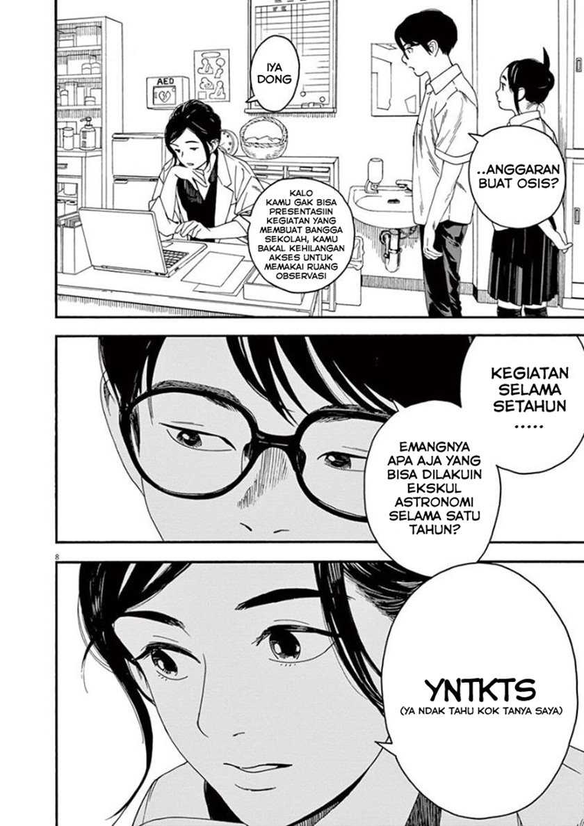 Kimi wa Houkago Insomnia Chapter 9 - halaman 11