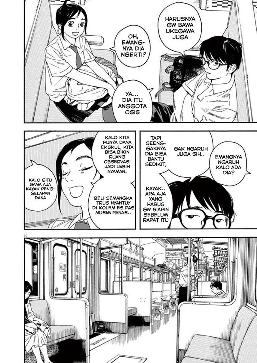 Kimi wa Houkago Insomnia Chapter 9 - halaman 13