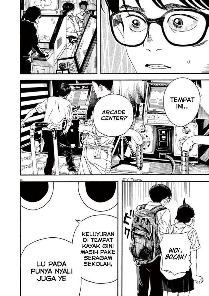 Kimi wa Houkago Insomnia Chapter 9 - halaman 18