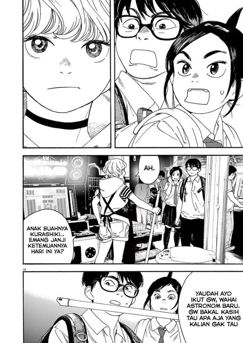 Kimi wa Houkago Insomnia Chapter 9 - halaman 20
