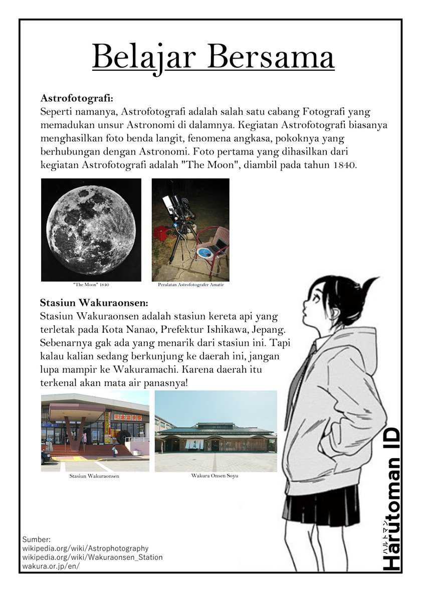 Kimi wa Houkago Insomnia Chapter 9 - halaman 21