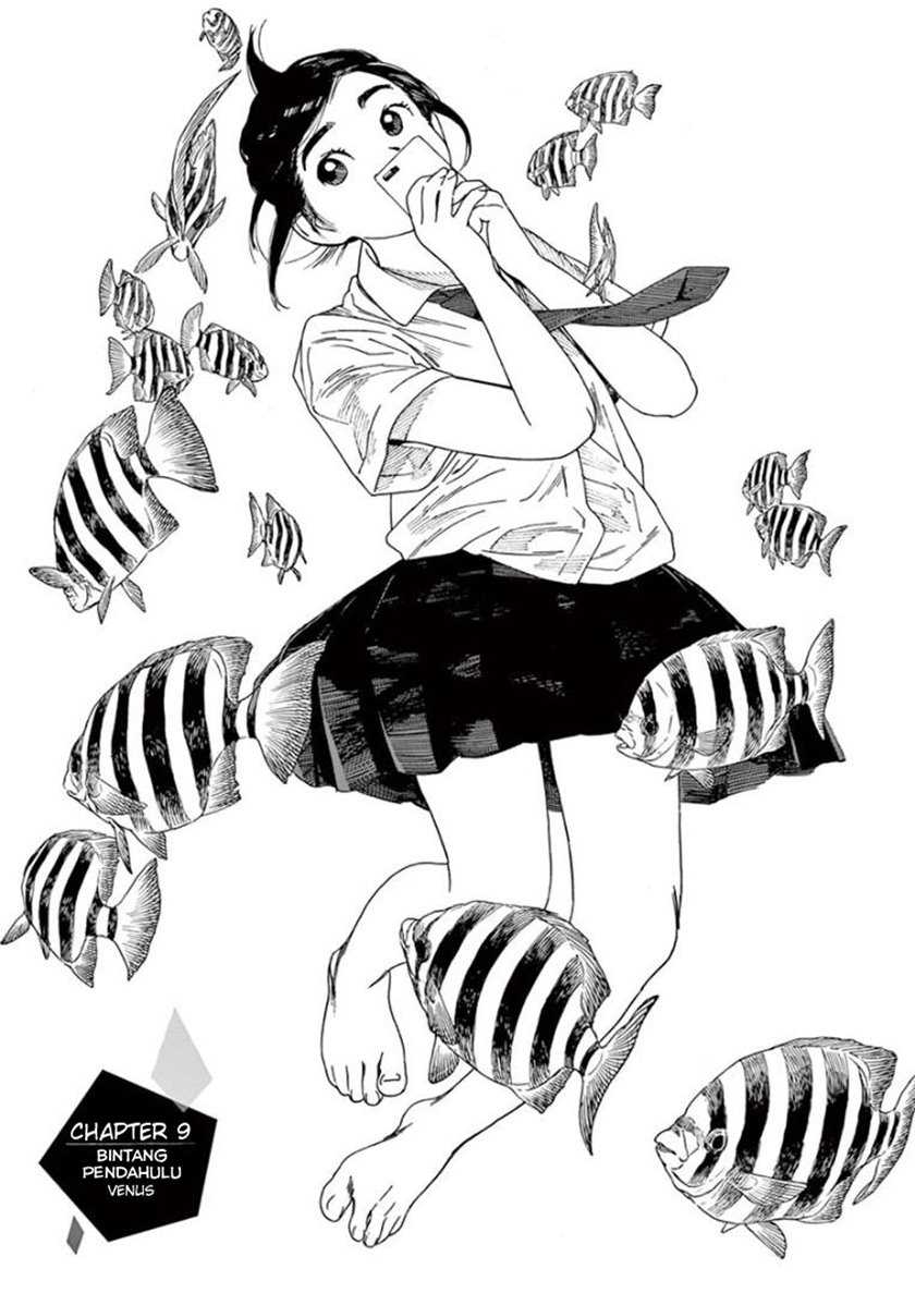 Kimi wa Houkago Insomnia Chapter 9 - halaman 4