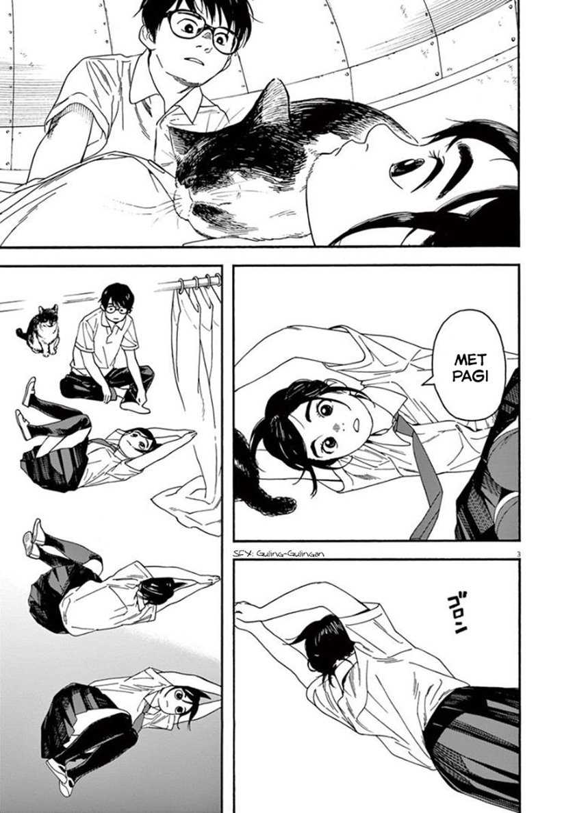 Kimi wa Houkago Insomnia Chapter 9 - halaman 6