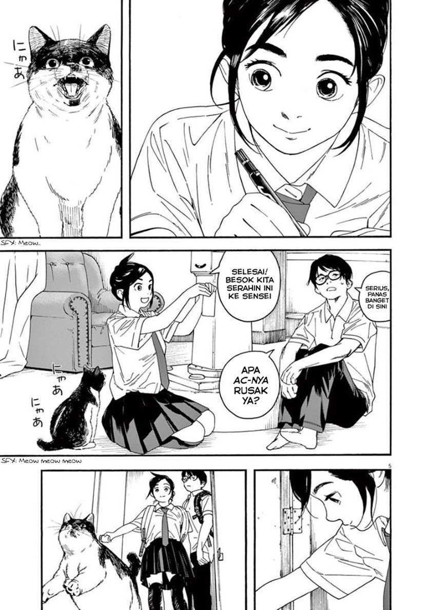 Kimi wa Houkago Insomnia Chapter 9 - halaman 8