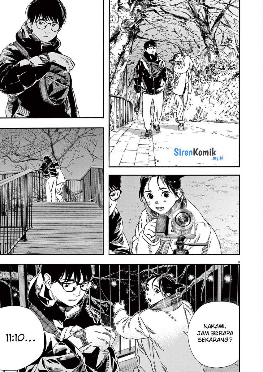 Kimi wa Houkago Insomnia Chapter 90 - halaman 12