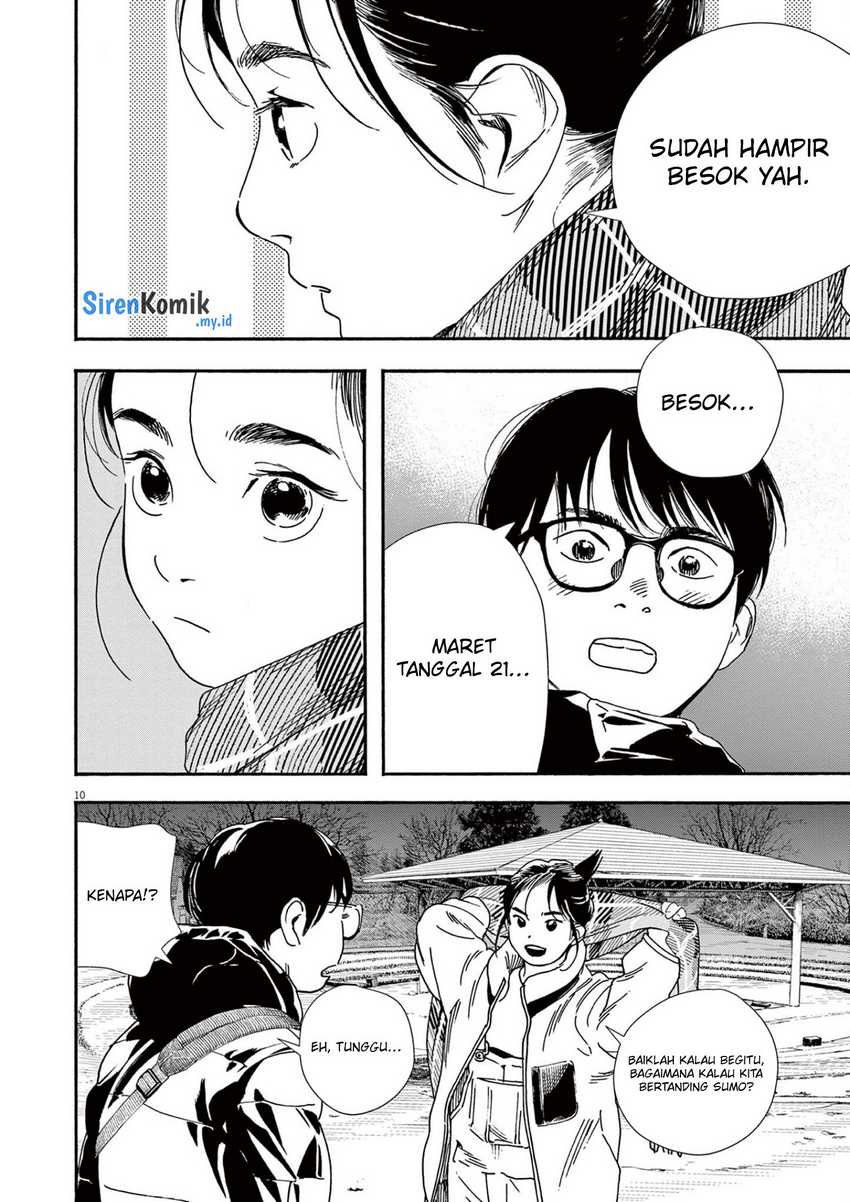 Kimi wa Houkago Insomnia Chapter 90 - halaman 13