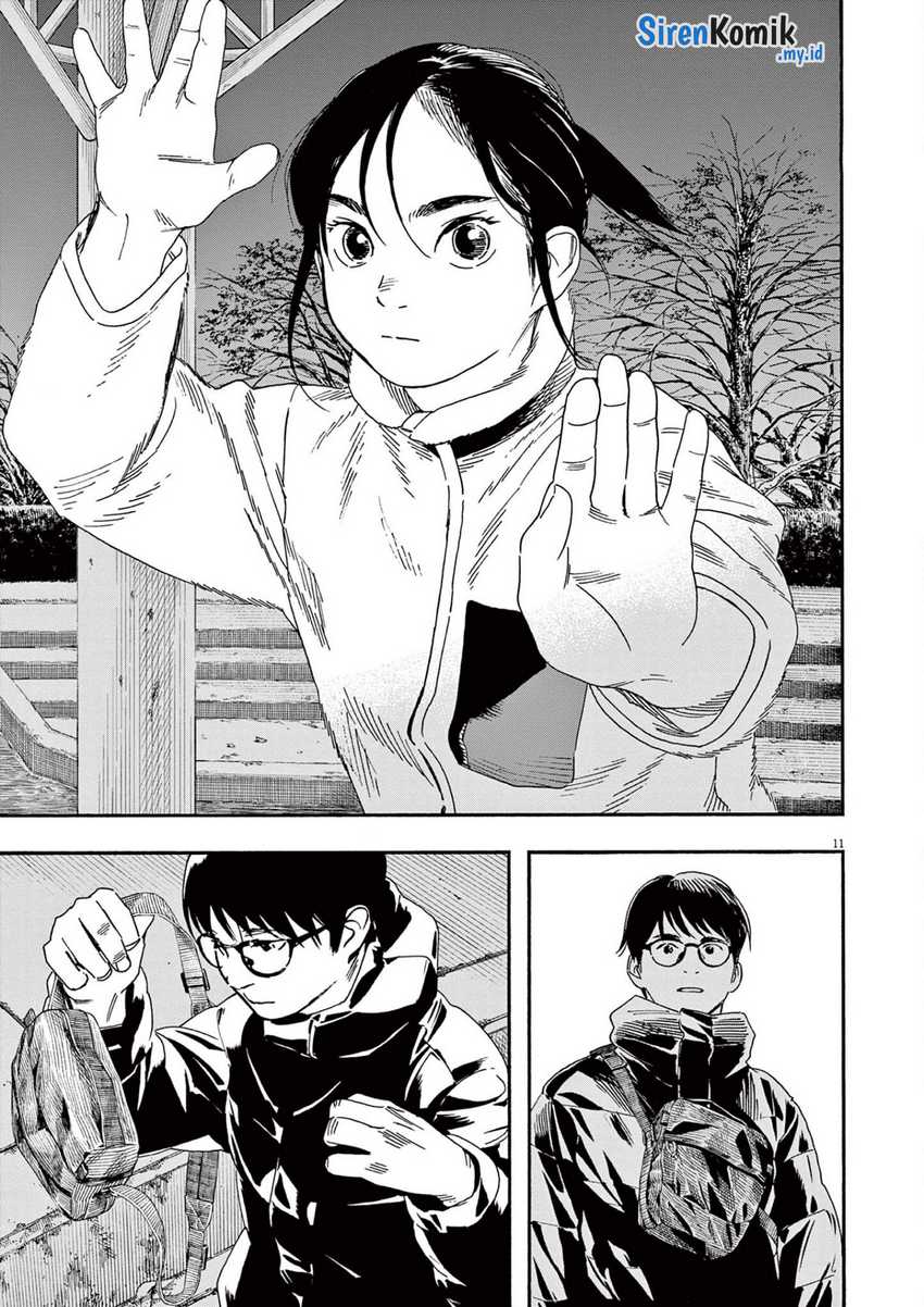 Kimi wa Houkago Insomnia Chapter 90 - halaman 14