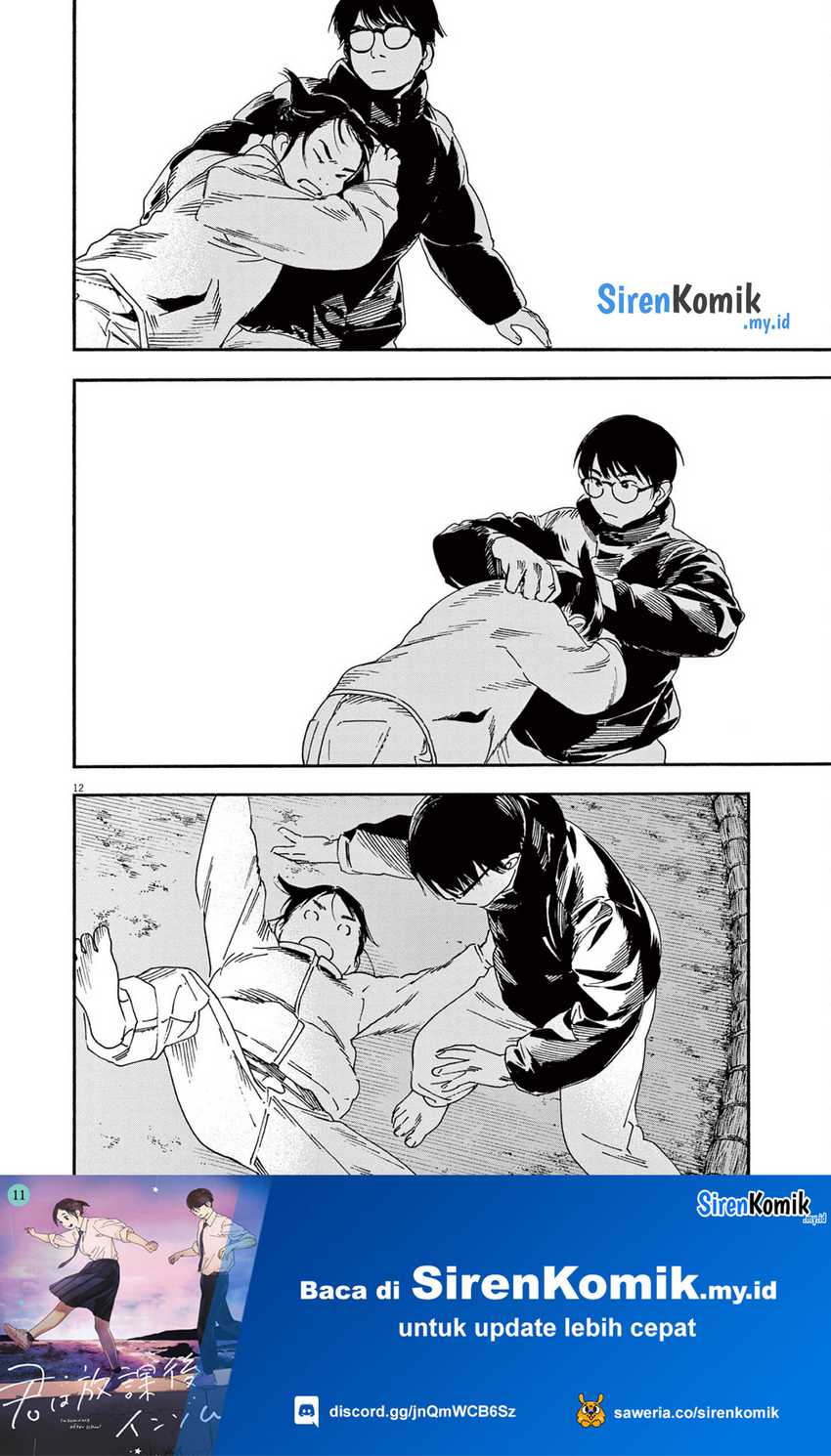 Kimi wa Houkago Insomnia Chapter 90 - halaman 15