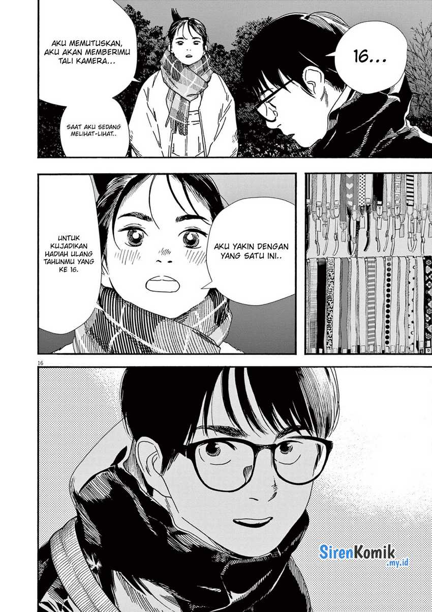 Kimi wa Houkago Insomnia Chapter 90 - halaman 19