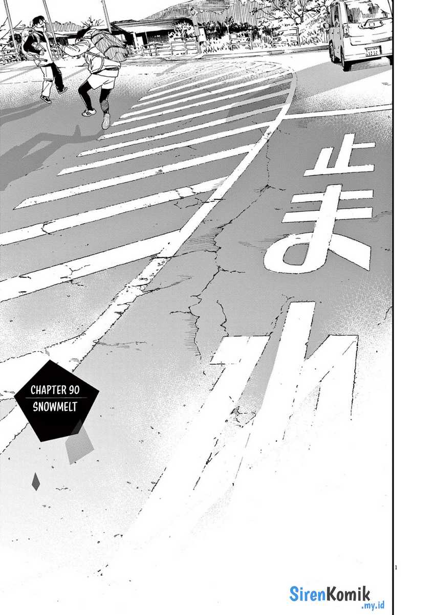 Kimi wa Houkago Insomnia Chapter 90 - halaman 5
