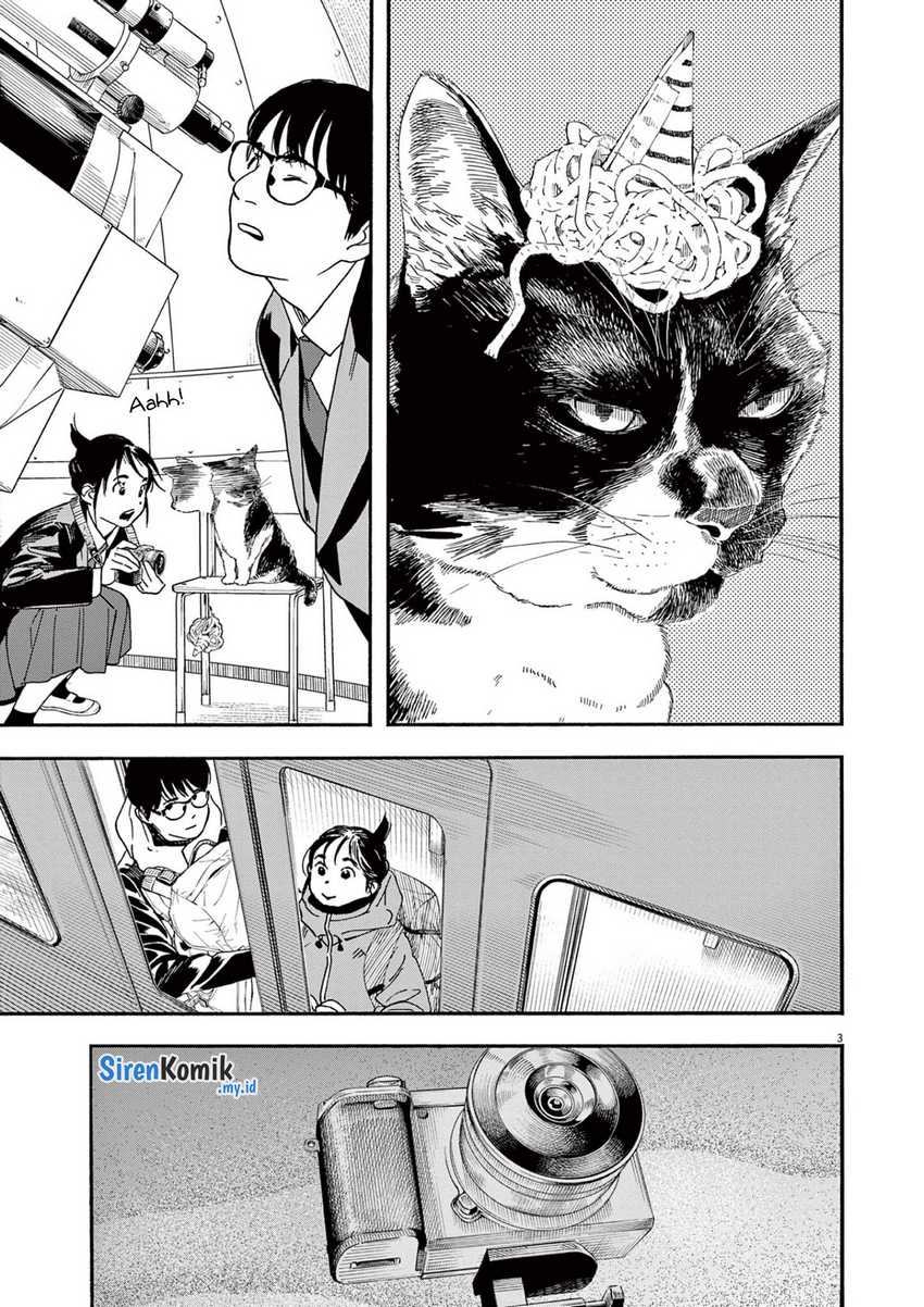 Kimi wa Houkago Insomnia Chapter 90 - halaman 7