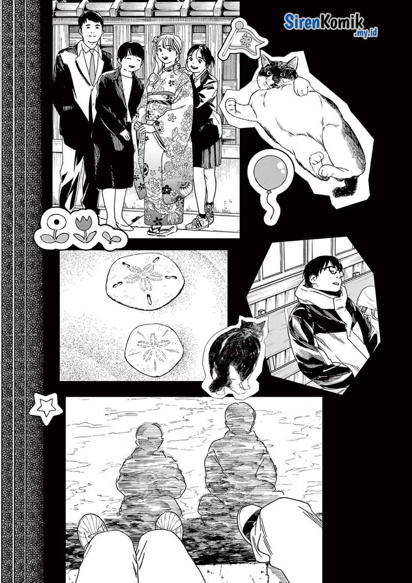 Kimi wa Houkago Insomnia Chapter 90 - halaman 9