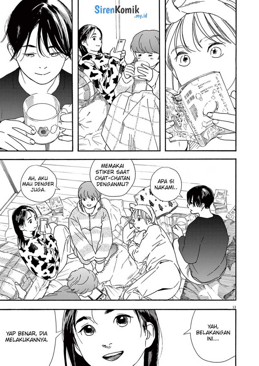 Kimi wa Houkago Insomnia Chapter 91 - halaman 14