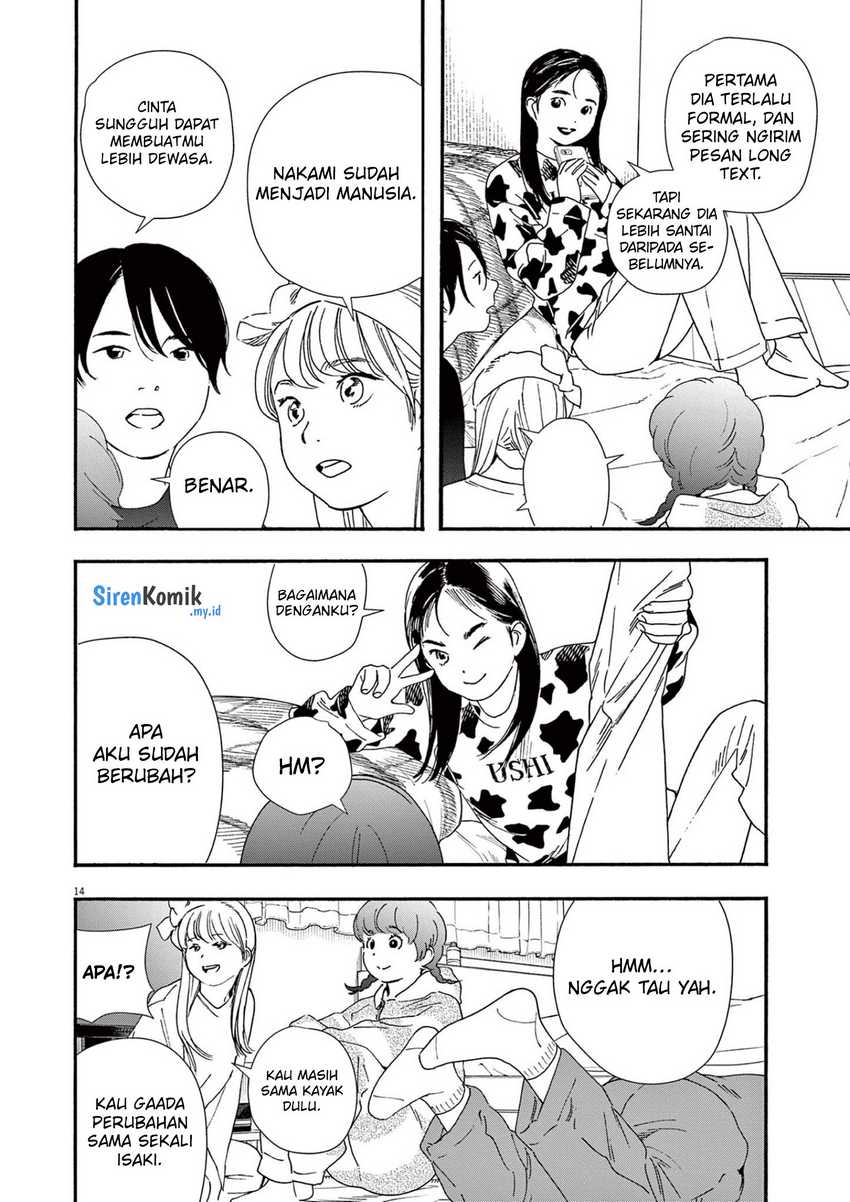Kimi wa Houkago Insomnia Chapter 91 - halaman 15