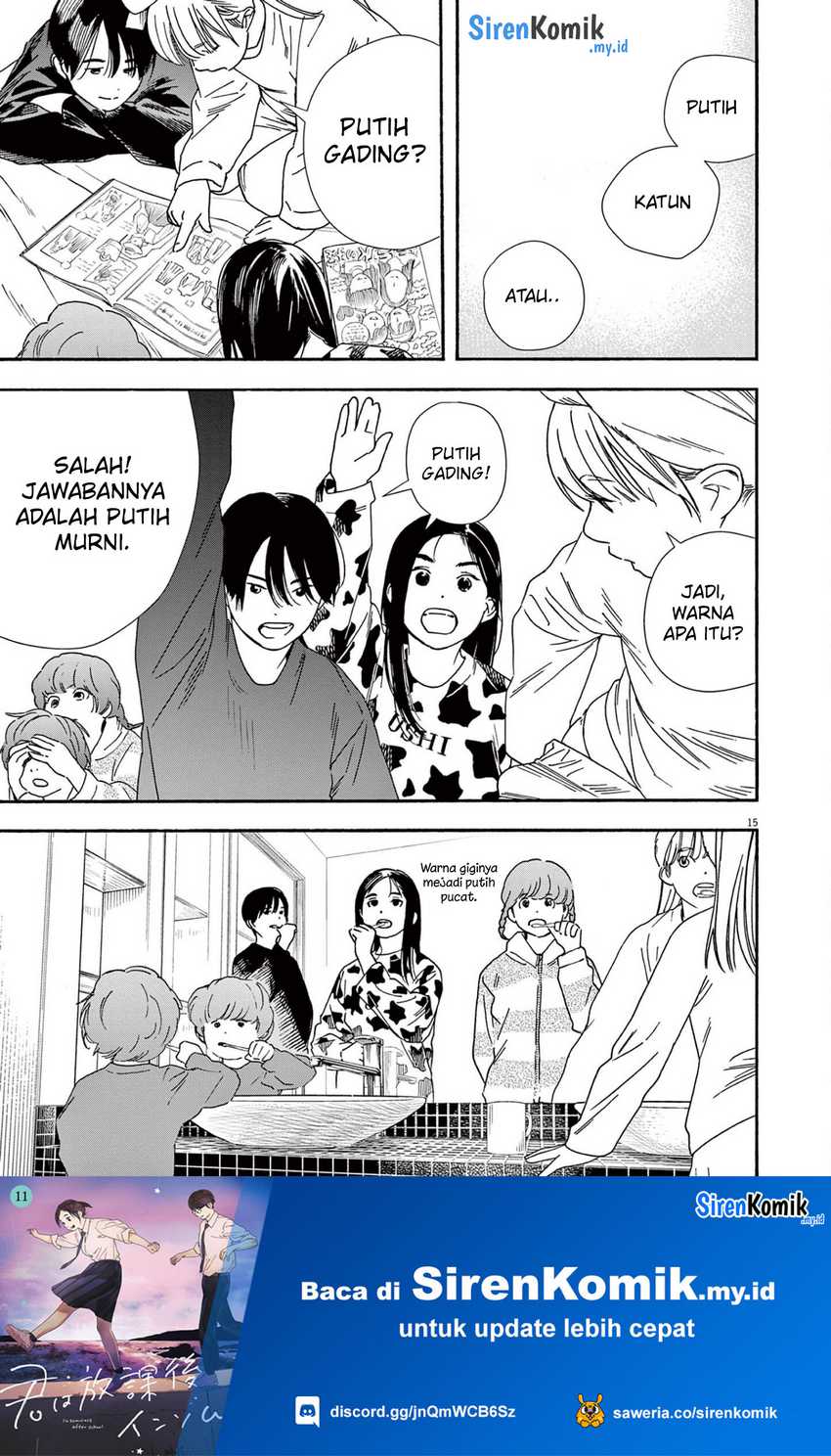 Kimi wa Houkago Insomnia Chapter 91 - halaman 16