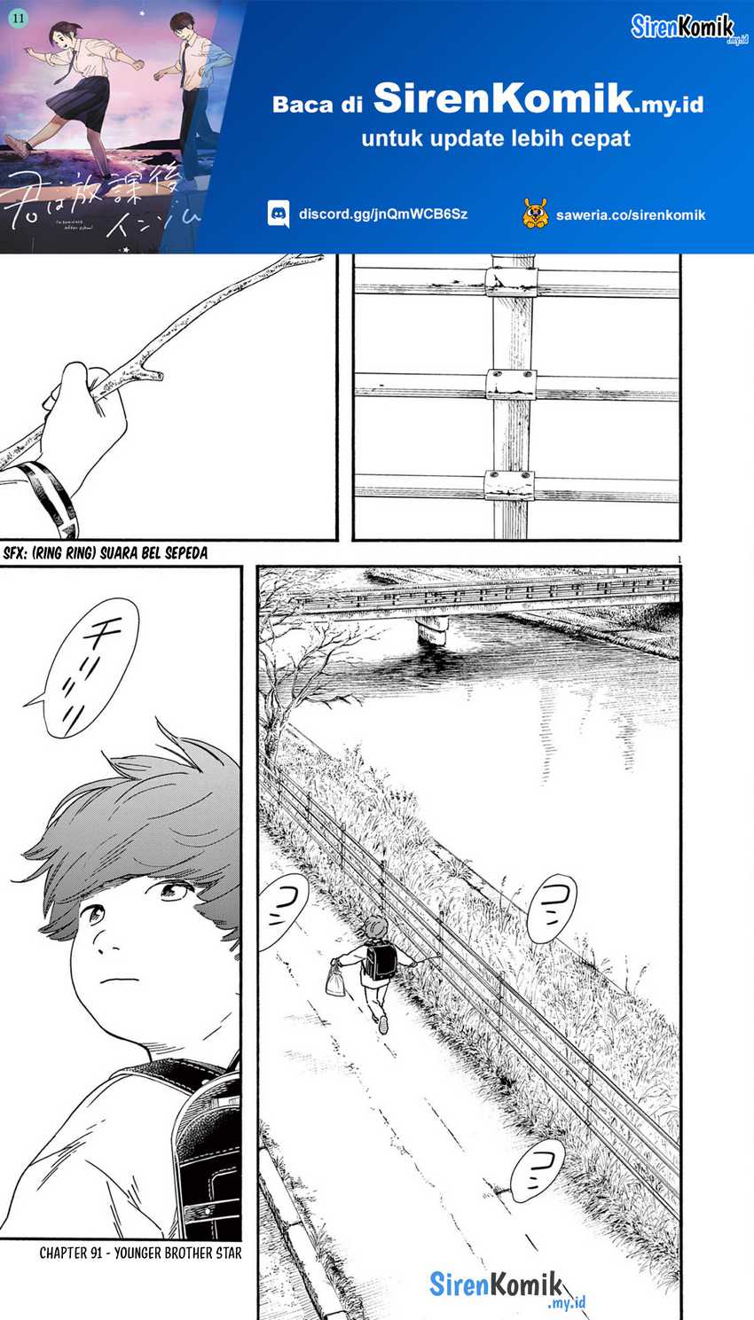 Kimi wa Houkago Insomnia Chapter 91 - halaman 2
