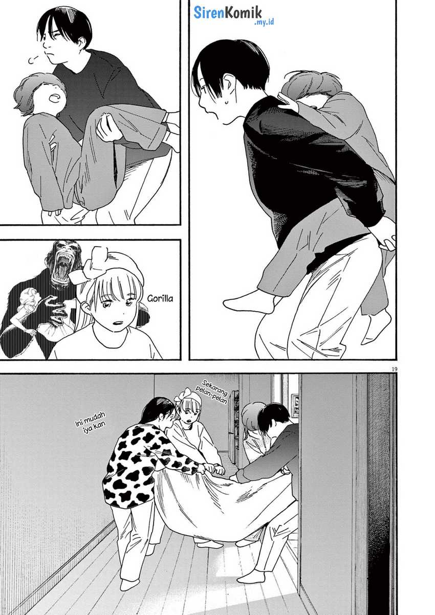 Kimi wa Houkago Insomnia Chapter 91 - halaman 20