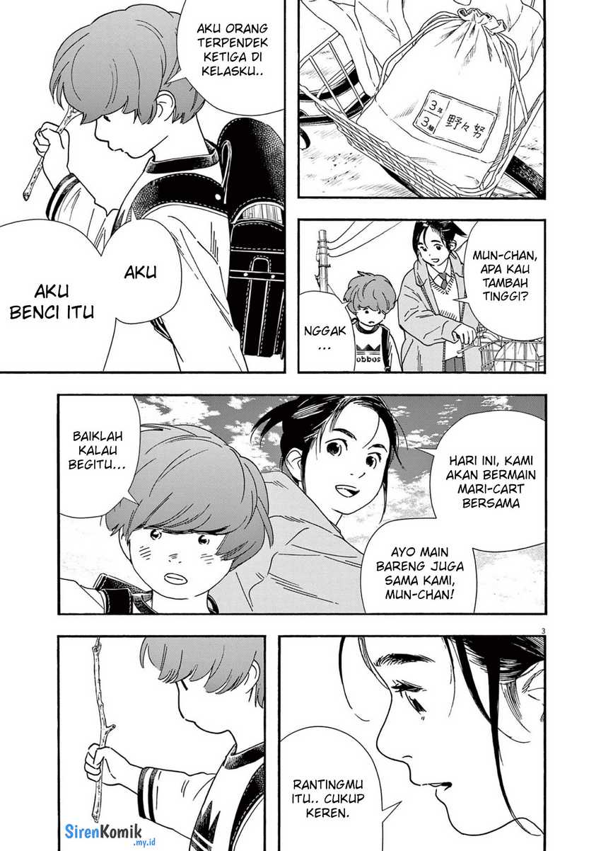 Kimi wa Houkago Insomnia Chapter 91 - halaman 4