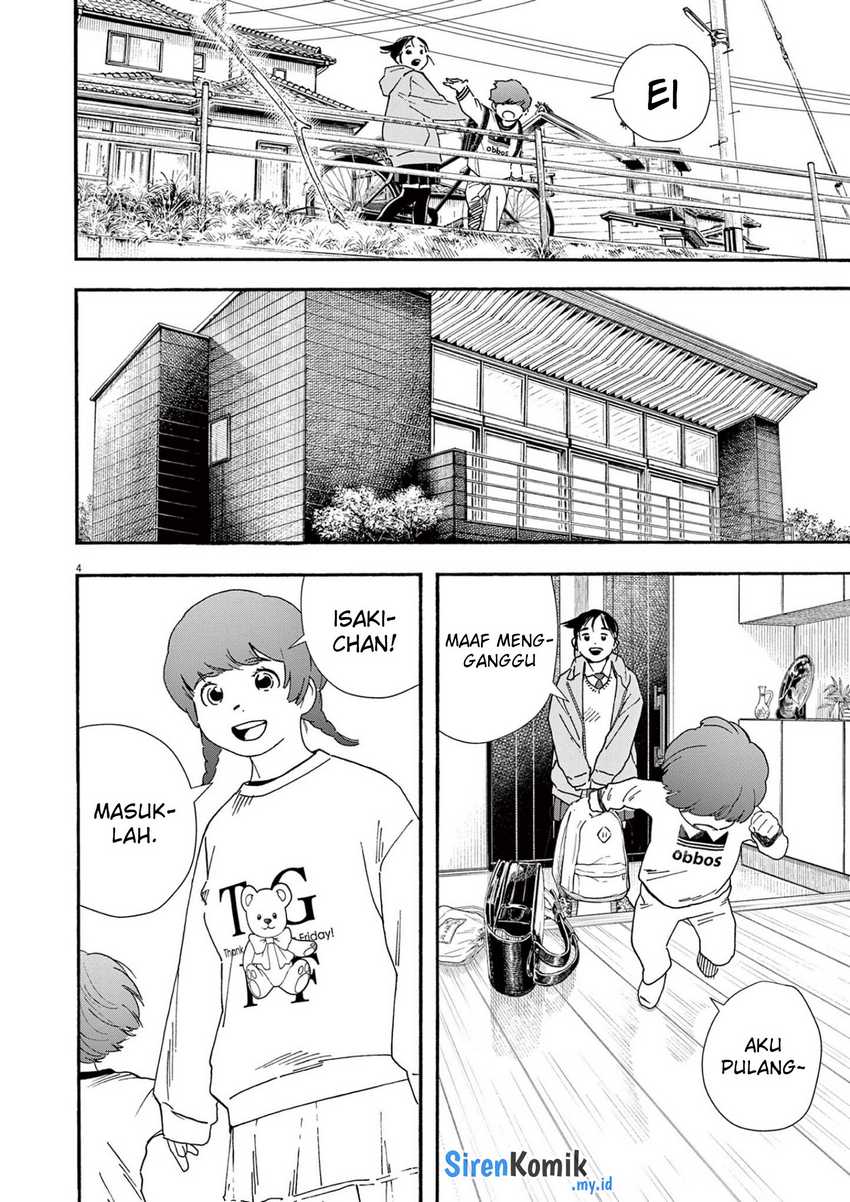 Kimi wa Houkago Insomnia Chapter 91 - halaman 5