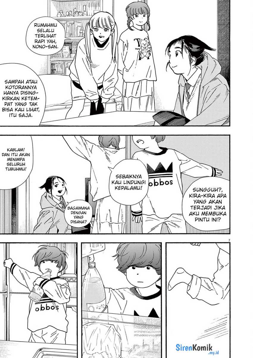 Kimi wa Houkago Insomnia Chapter 91 - halaman 8