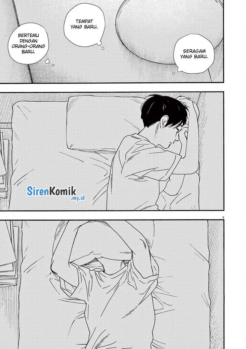 Kimi wa Houkago Insomnia Chapter 92 - halaman 10