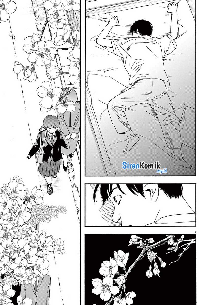 Kimi wa Houkago Insomnia Chapter 92 - halaman 12