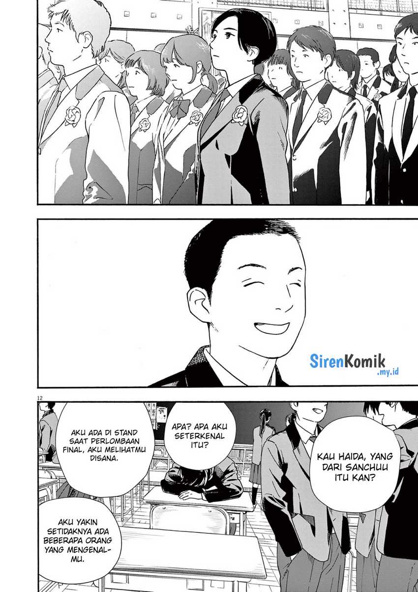 Kimi wa Houkago Insomnia Chapter 92 - halaman 13