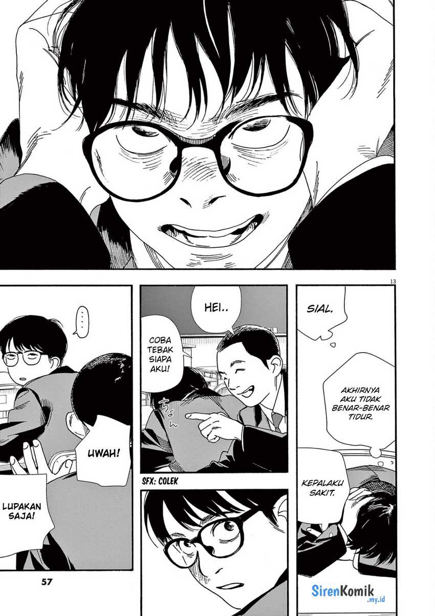 Kimi wa Houkago Insomnia Chapter 92 - halaman 14