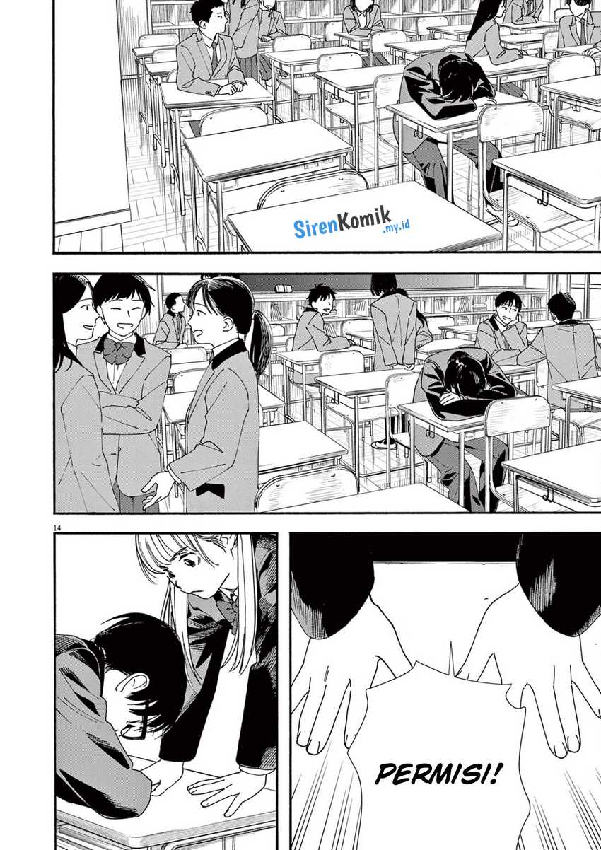 Kimi wa Houkago Insomnia Chapter 92 - halaman 15