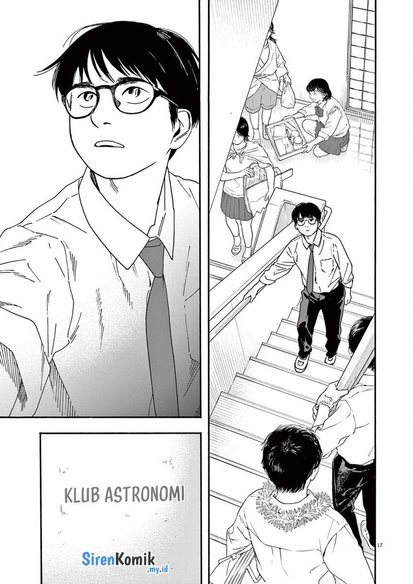 Kimi wa Houkago Insomnia Chapter 92 - halaman 18