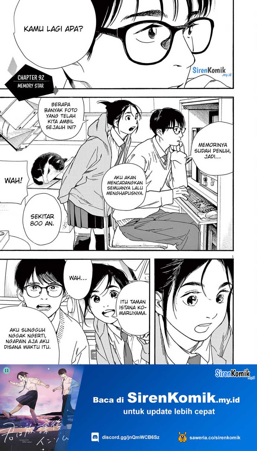 Kimi wa Houkago Insomnia Chapter 92 - halaman 2