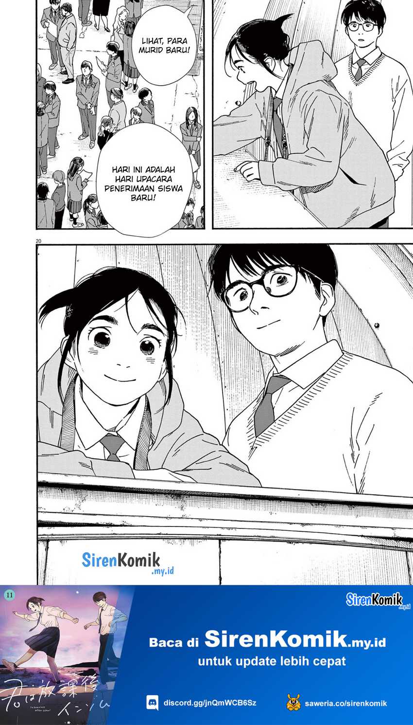 Kimi wa Houkago Insomnia Chapter 92 - halaman 20