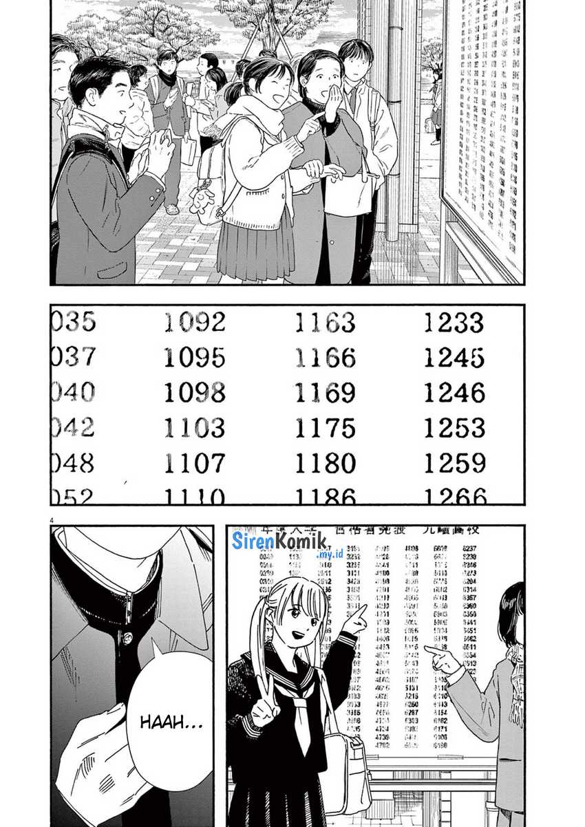 Kimi wa Houkago Insomnia Chapter 92 - halaman 5