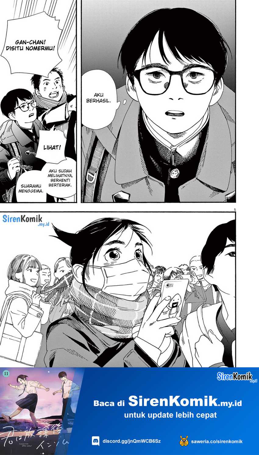 Kimi wa Houkago Insomnia Chapter 92 - halaman 6