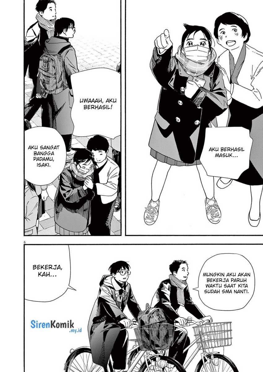 Kimi wa Houkago Insomnia Chapter 92 - halaman 7