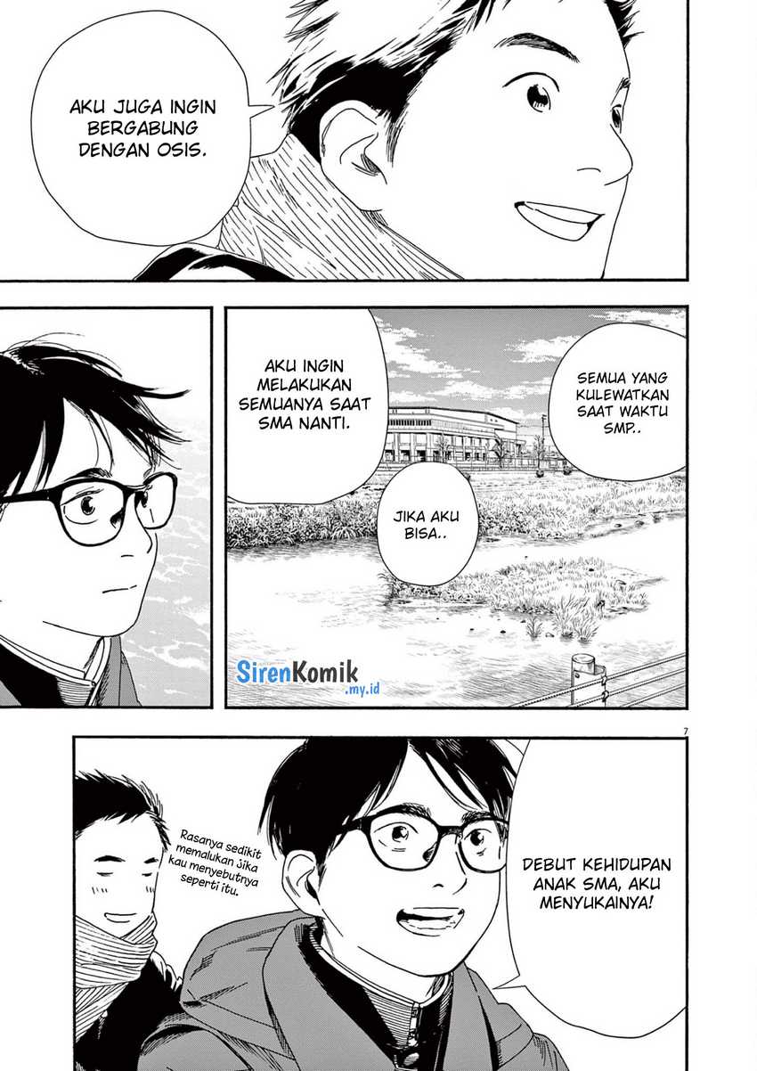 Kimi wa Houkago Insomnia Chapter 92 - halaman 8