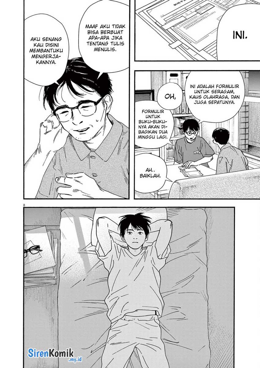 Kimi wa Houkago Insomnia Chapter 92 - halaman 9