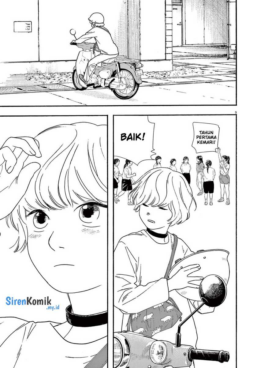 Kimi wa Houkago Insomnia Chapter 93 - halaman 10