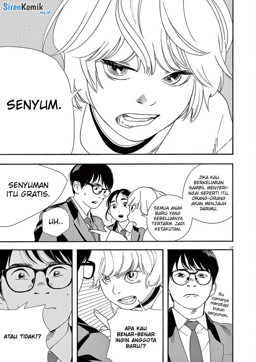 Kimi wa Houkago Insomnia Chapter 93 - halaman 14