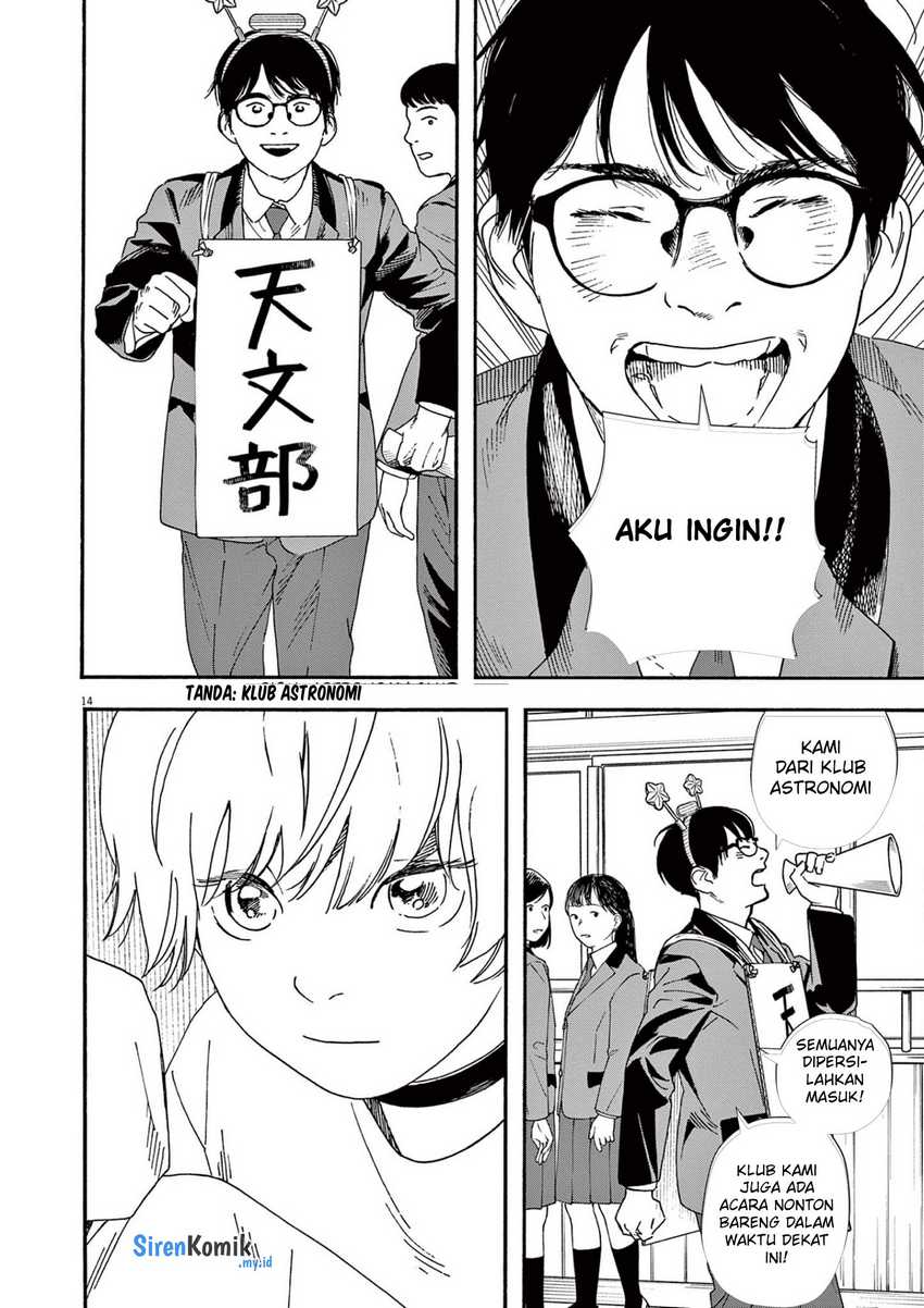 Kimi wa Houkago Insomnia Chapter 93 - halaman 15