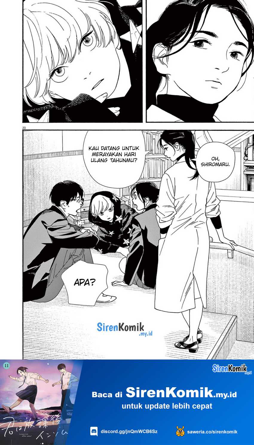 Kimi wa Houkago Insomnia Chapter 93 - halaman 21